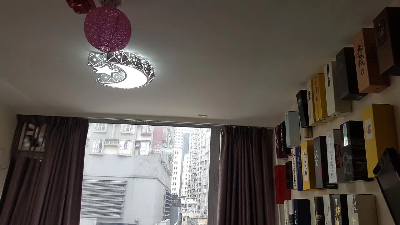 Everyday Inn Hotel Kowloon  0*, Kowloon (Hong Kong) China