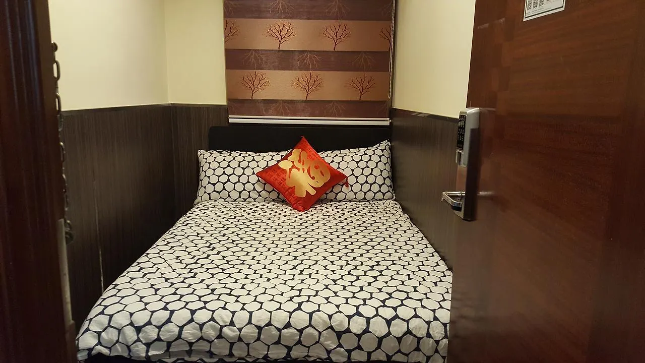 Everyday Inn Hotel Kowloon  Guest house Kowloon (Hong Kong)