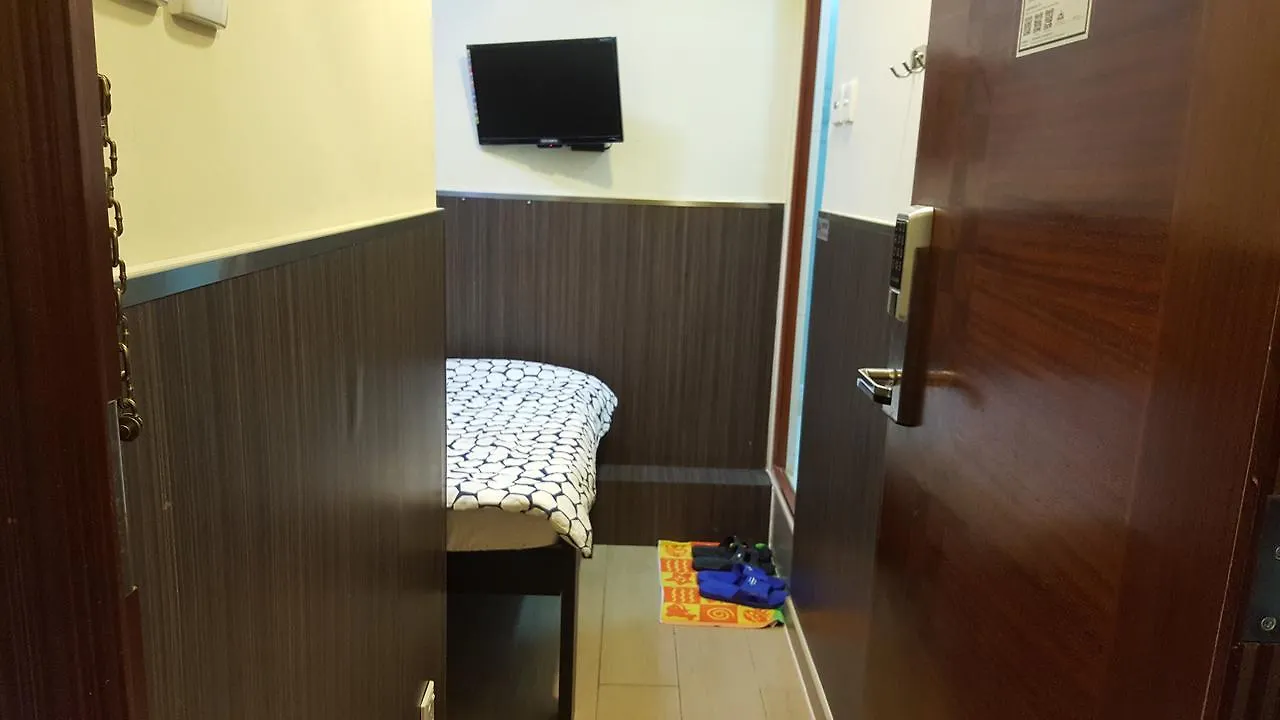 Guest house Everyday Inn Hotel Kowloon