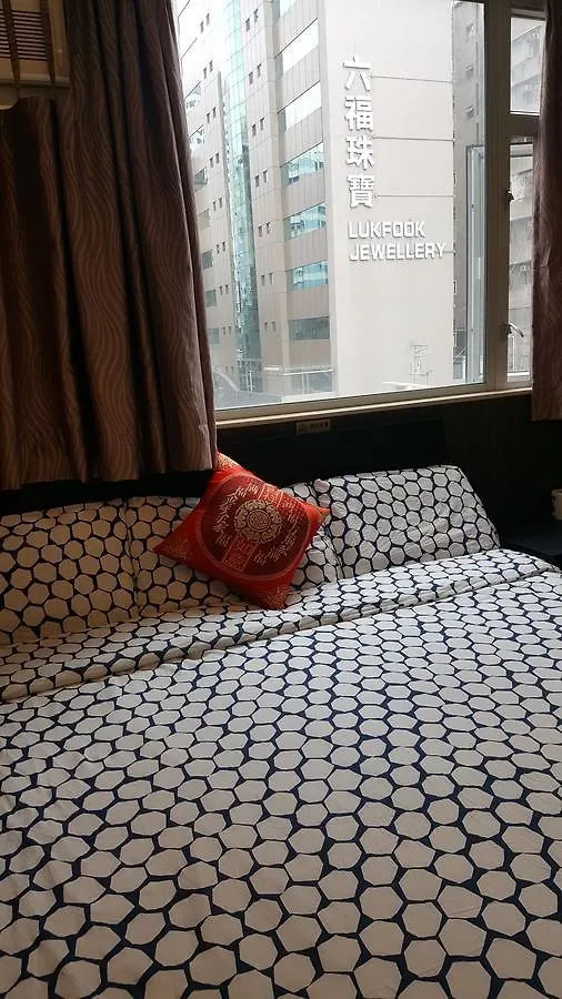 Everyday Inn Hotel Kowloon  0*, Kowloon (Hong Kong)