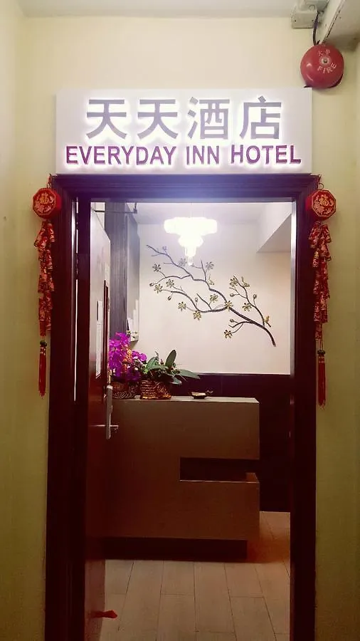 Everyday Inn Hotel Kowloon  0*, Kowloon (Hong Kong)
