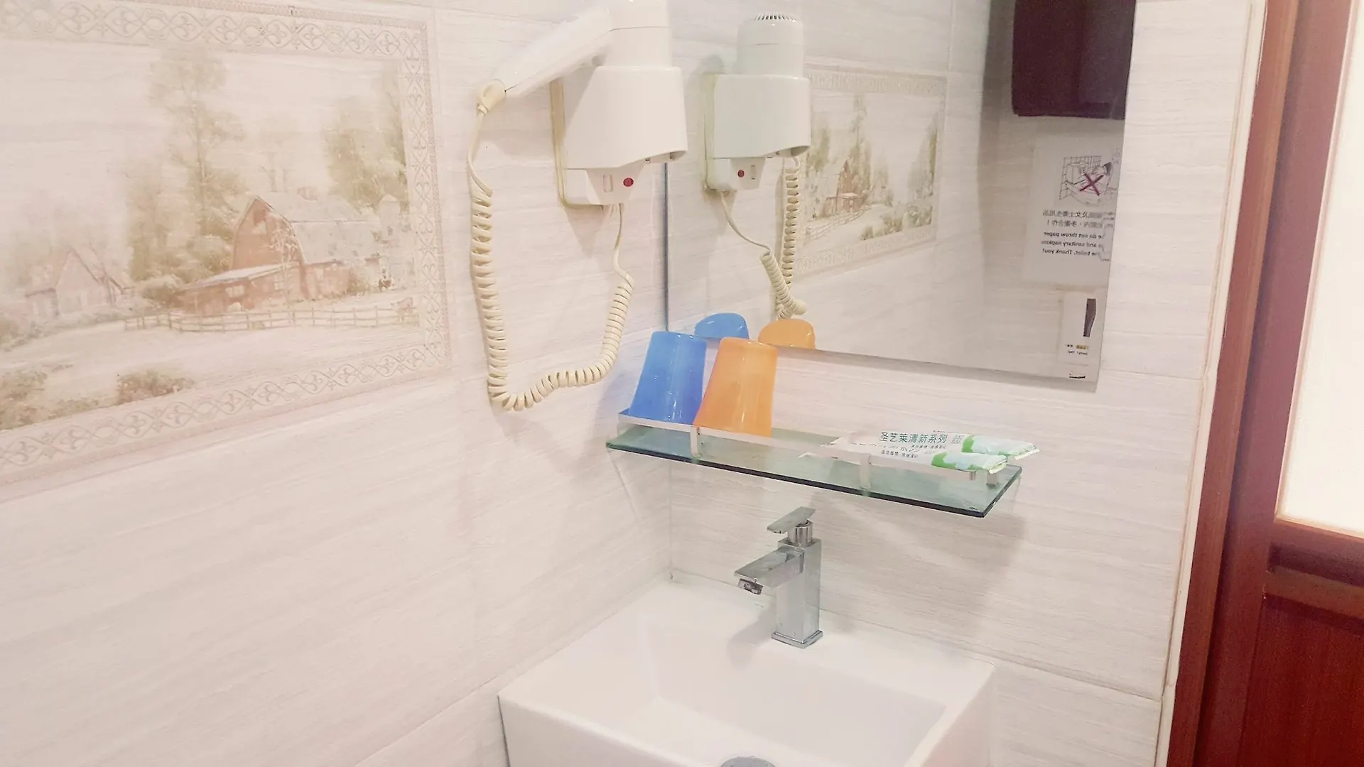 Everyday Inn Hotel Kowloon
