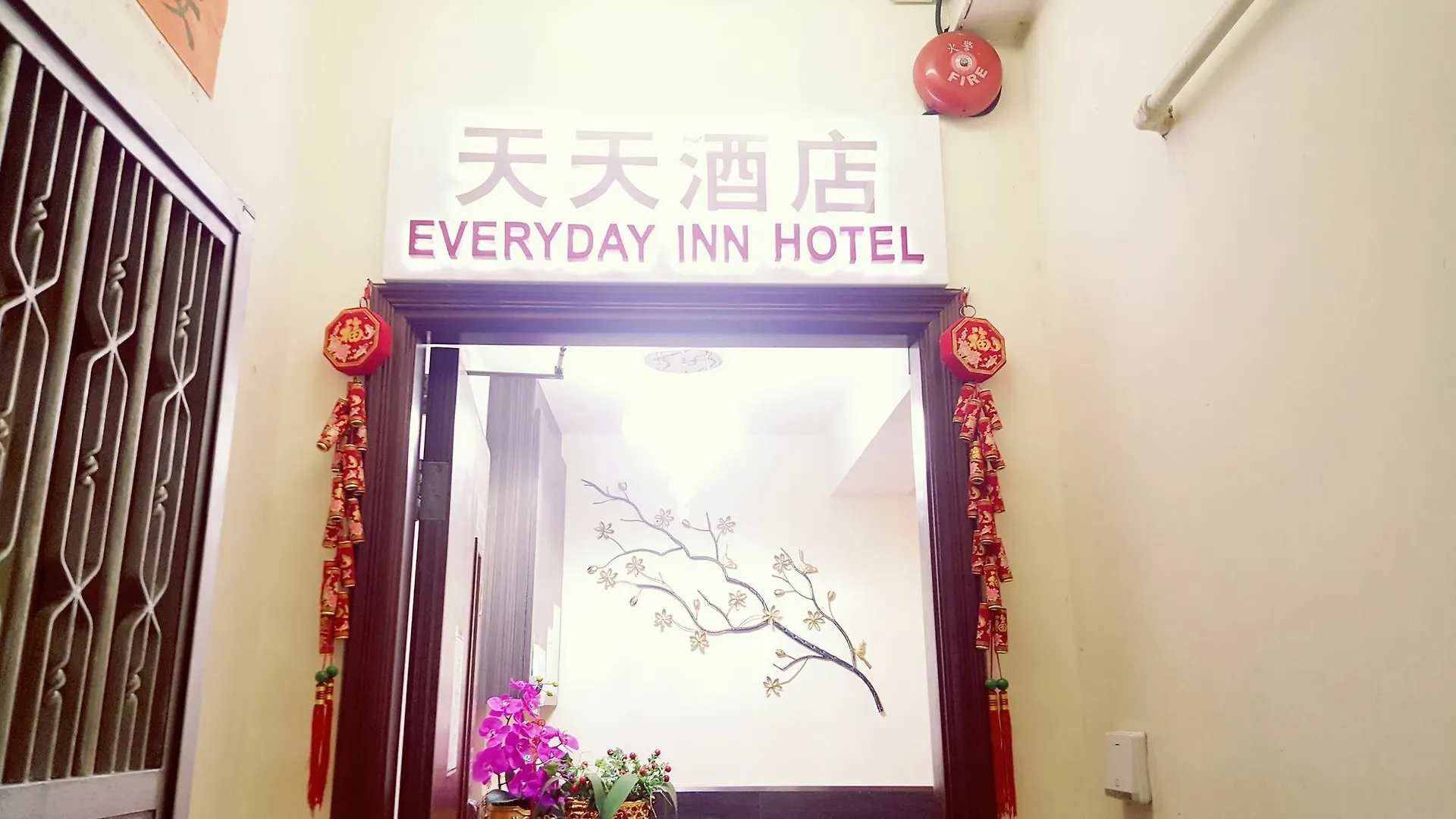 Everyday Inn Hotel Kowloon  0*, Kowloon (Hong Kong)