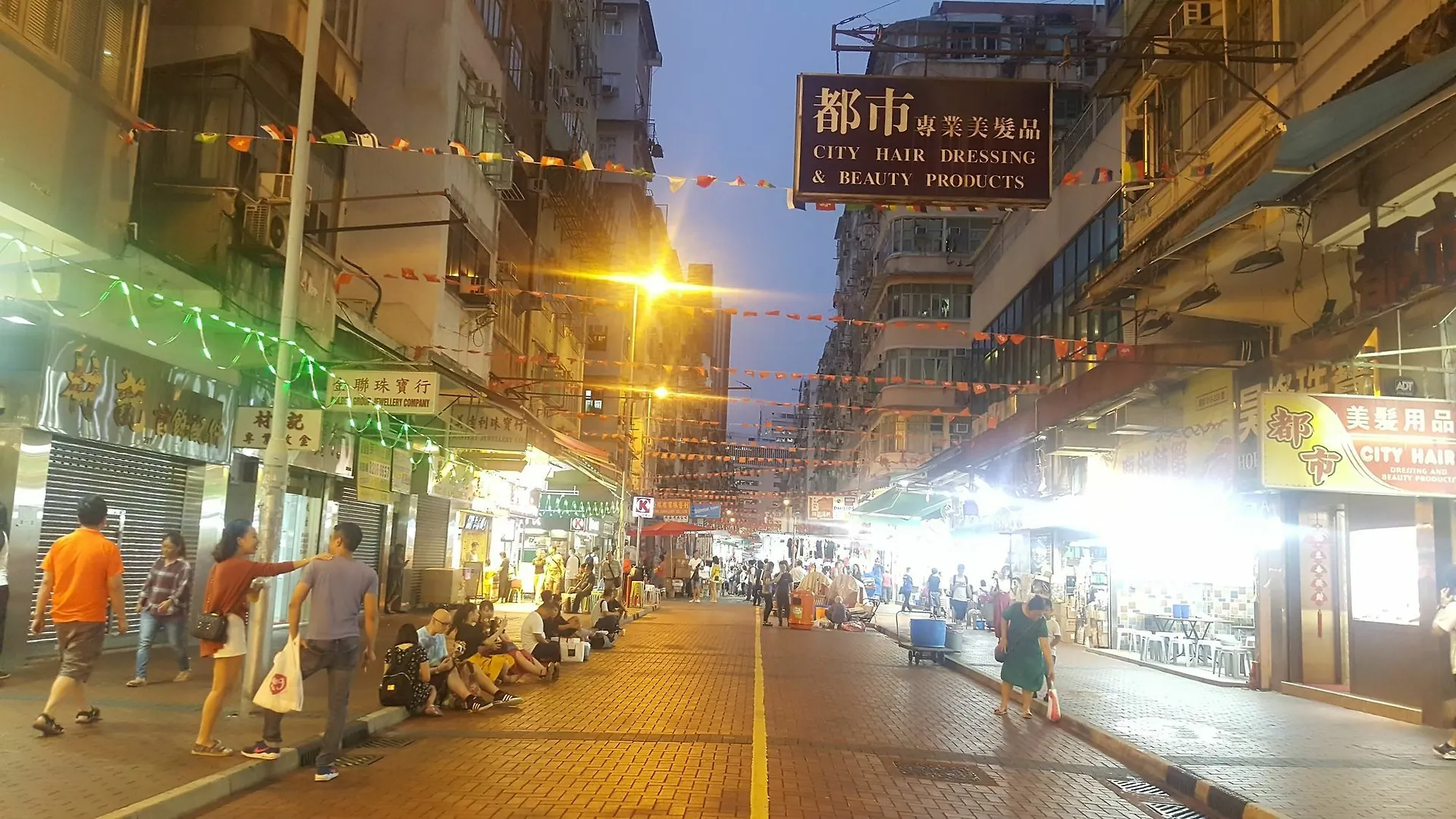 Guest house Everyday Inn Hotel Kowloon