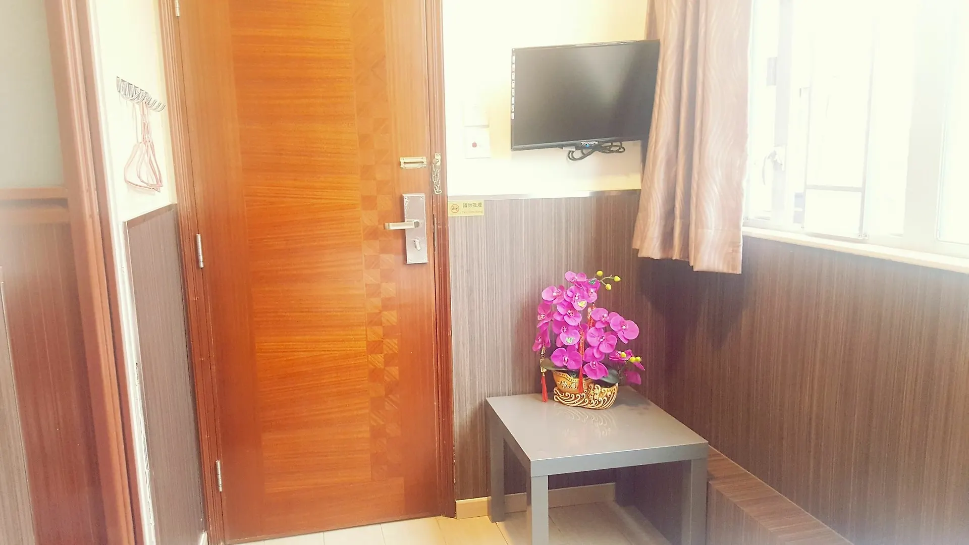 Everyday Inn Hotel Kowloon  China