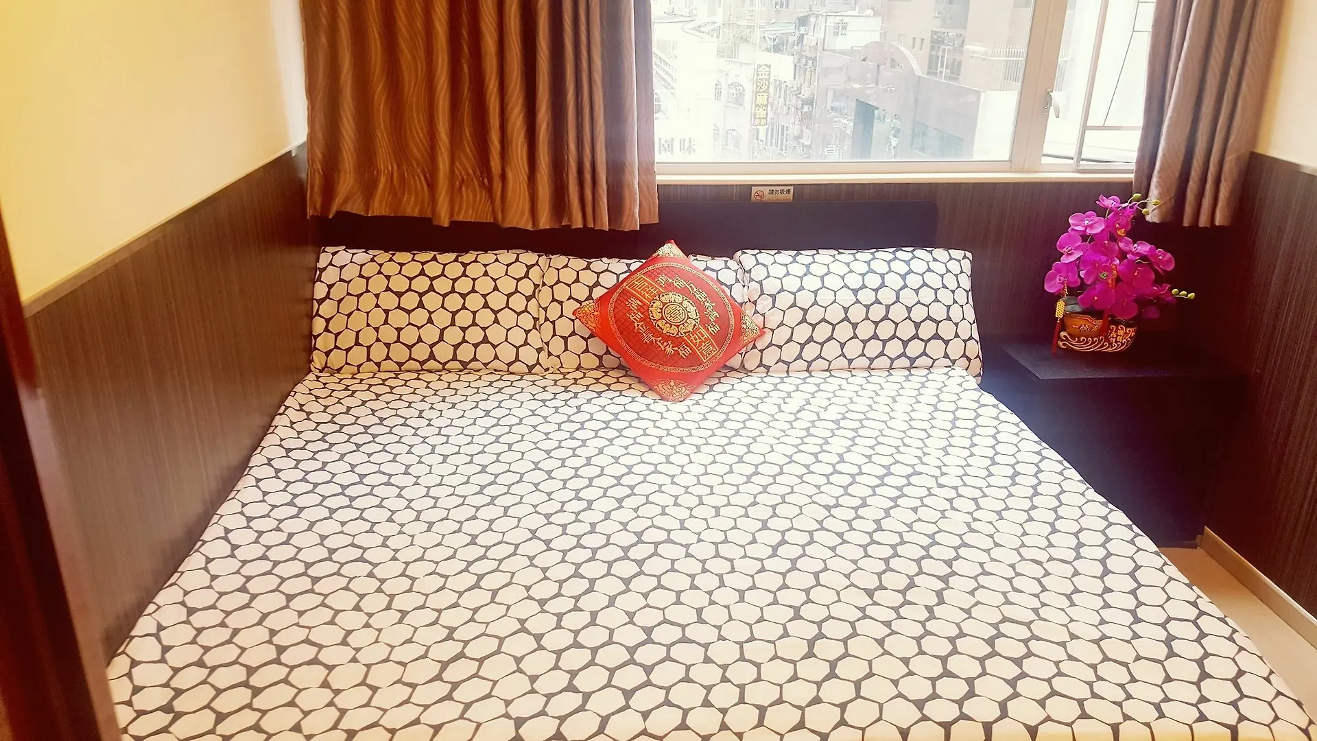 Everyday Inn Hotel Kowloon  China