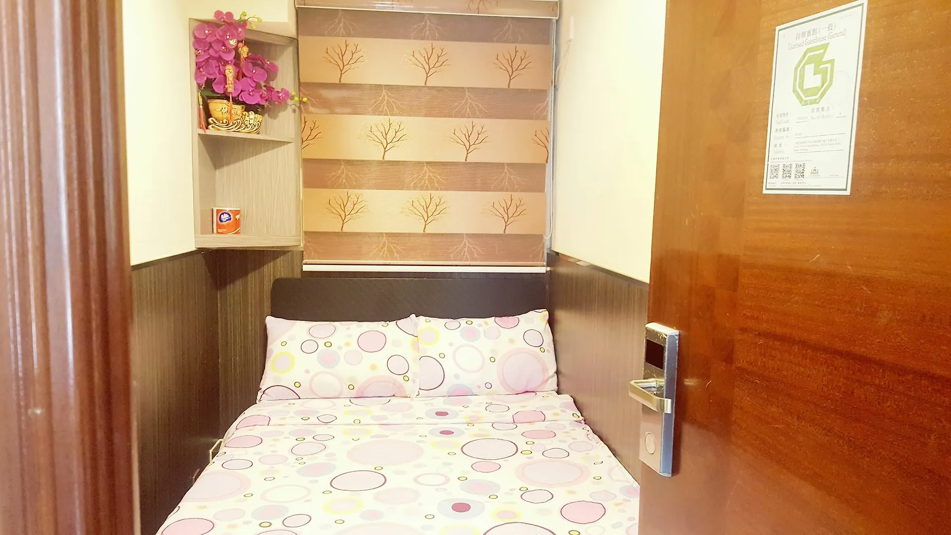 Everyday Inn Hotel Kowloon  Guest house