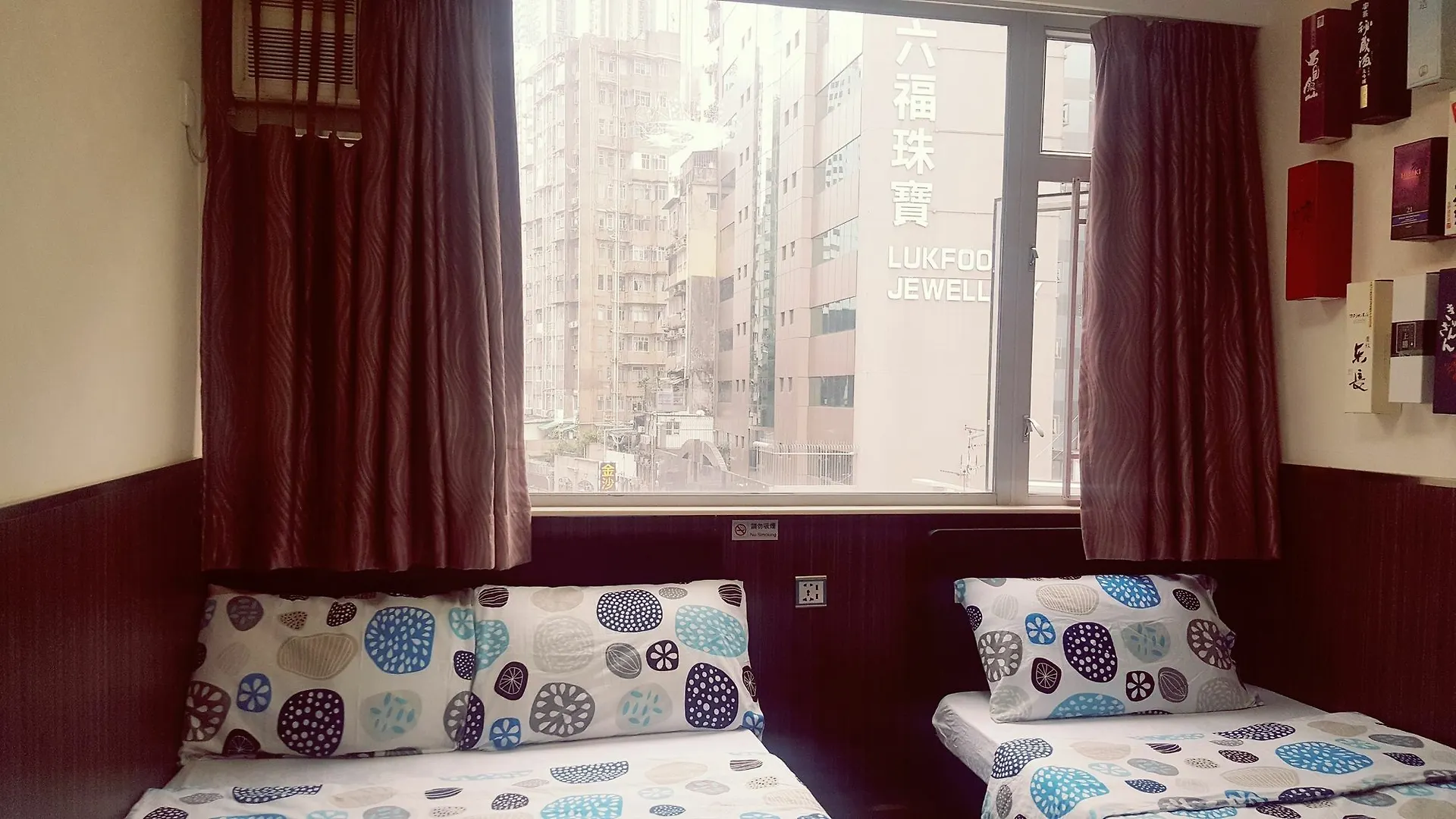 Everyday Inn Hotel Kowloon