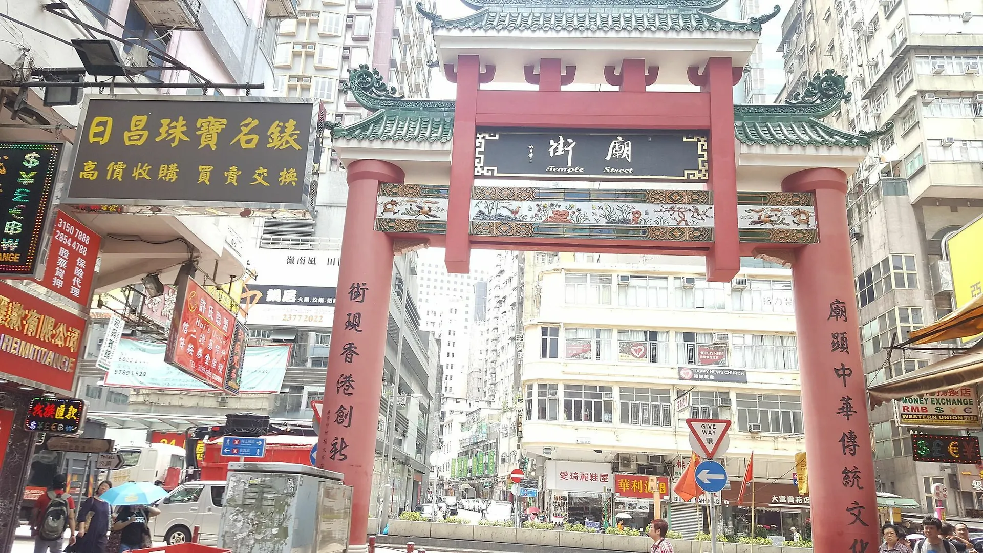 Everyday Inn Hotel Kowloon  China