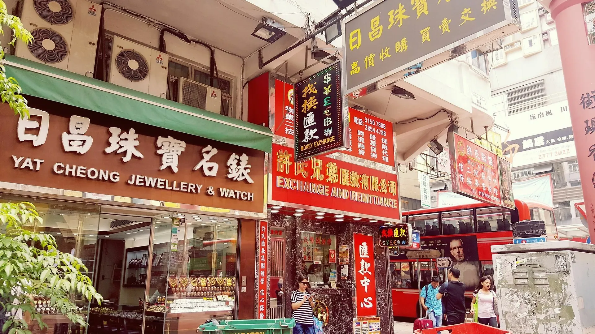 Everyday Inn Hotel Kowloon  0*, Kowloon (Hong Kong) China